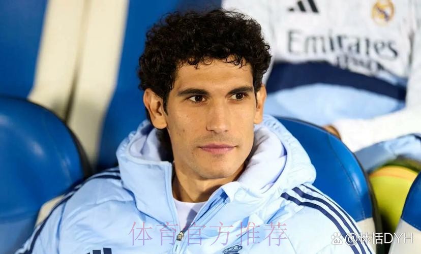 阿斯报:巴列霍想履行完最后一年合同 皇马不反对 阿斯报:巴列霍想履行完最后一年合同 皇马不反对